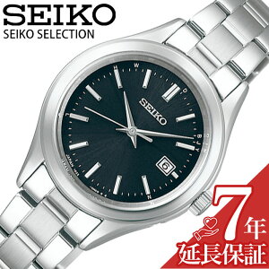 �Z�C�R�[ �r���v SEIKO ���v �Z�C�R�[�Z���N�V���� SEIKO SELECTION ���f�B�[�X �r���v �u���b�N �d�g �\�[���[ �X�e�����X ���^�� �x���g �V���o�[ �h�� HFE003J �V���v�� �J�W���A�� ���킢�� �r�W