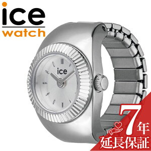 �A�C�X �E�H�b�` �����O�E�H�b�` ICE WATCH ���v �V���V�� CHOUCHOU ���f�B�[�X �����O �E�H�b�` �V���o�[ �X�e�����X �x���g ICE-025514 �V���v�� �J�W���A�� ���킢�� �r�W�l�X �t�@�b�V���� �a����