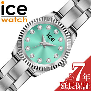 �A�C�X �E�H�b�` �r���v ICE WATCH ���v �A�C�X �~�~ MIMI ���f�B�[�X �r���v �^�[�R�C�Y �X�e�����X �x���g �V���o�[ ICE-025536 �V���v�� �J�W���A�� ���킢�� �r�W�l�X �t�@�b�V���� �a���� �L�O