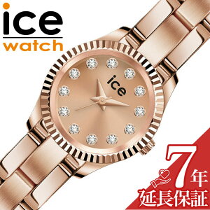 �A�C�X �E�H�b�` �r���v ICE WATCH ���v �A�C�X �~�~ MIMI ���f�B�[�X �r���v ���[�Y�S�[���h �X�e�����X �x���g ICE-025541 �V���v�� �J�W���A�� ���킢�� �r�W�l�X �t�@�b�V���� �a���� �L�O�� ��