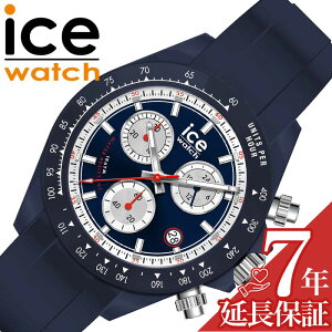 �A�C�X �E�H�b�` �r���v ICE WATCH ���v �r�E�H�b�` �N���m BEWATCH -CHRONO �����Y �r���v �l�C�r�[ �V���R�� ���o�[ �x���g �h�� ICE-025630 �V���v�� �J�W���A�� ���������� �t�@�b�V���� �L�O�� �a��