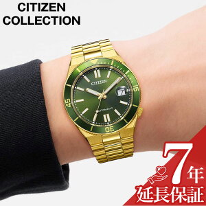 �V�`�Y�� �r���v CITIZEN ���v �V�`�Y���R���N�V���� CITIZEN COLLECTION �����Y �r���v ���X�O���[�� �@�B�� �������� �X�e�����X ���^�� �x���g �S�[���h �h�� NJ0232-53X �V���v�� �J�W���A�� ������