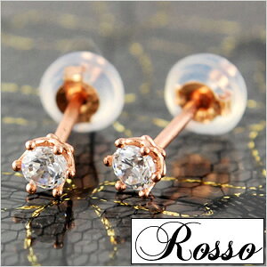 sAX b\ Rosso RO-07PG-CLR sNS[h Xg[  NE  v[g Mtg 