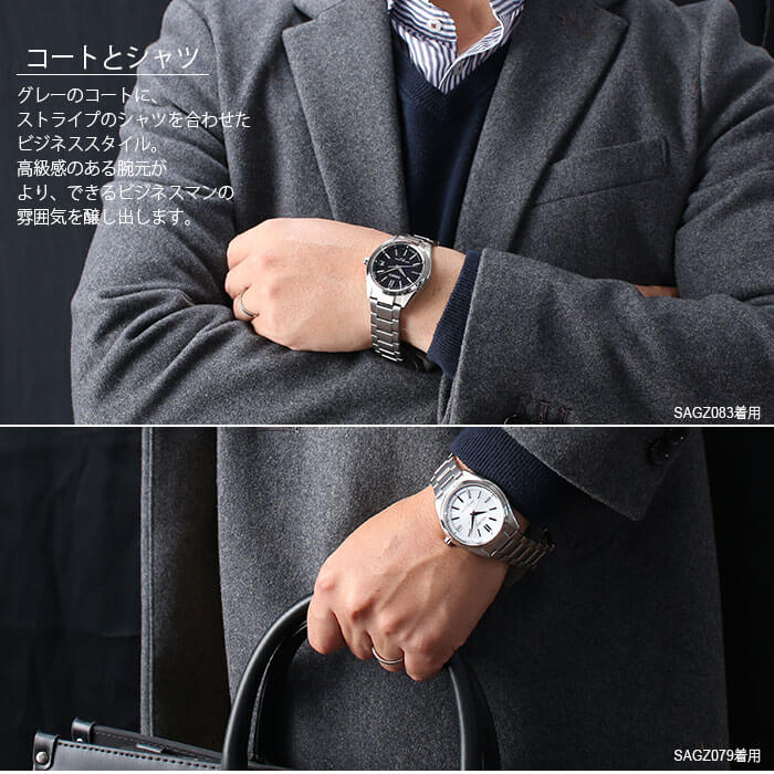 楽天市場】【19%OFF \13,585-円引】セイコー ブライツ 腕時計