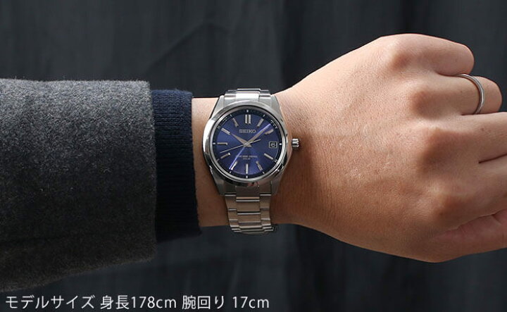 楽天市場】セイコー ブライツ 腕時計 SEIKO BRIGHTZ 時計 セイコー  
