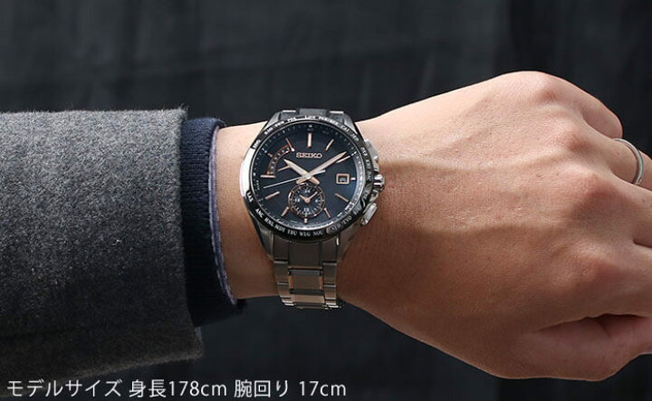 楽天市場】休日のお出かけにも！ セイコー 腕時計 SEIKO 時計 セイコー 