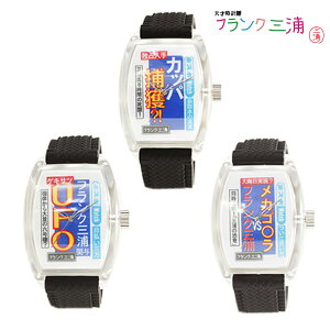 [Ki] tNOY rv Frank Miura v X|[c l@ (  ) Y fB[X zCg u[ bh CG[ FM04TK R{ X| Jbp ubN YN ii 񎟉 v[