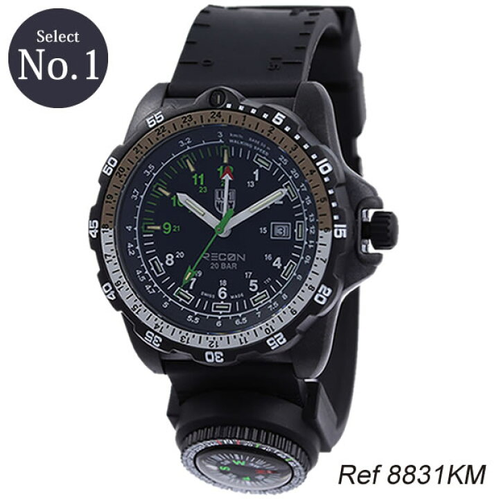 楽天市場】ルミノックス 腕時計 LUMINOX 時計 リーコン ナビ RECON NAV 
