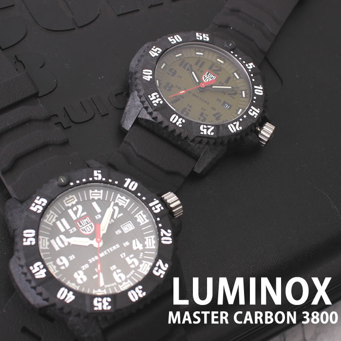 楽天市場】[42%OFF 38,471円引き] ルミノックス 腕時計 LUMINOX 時計 