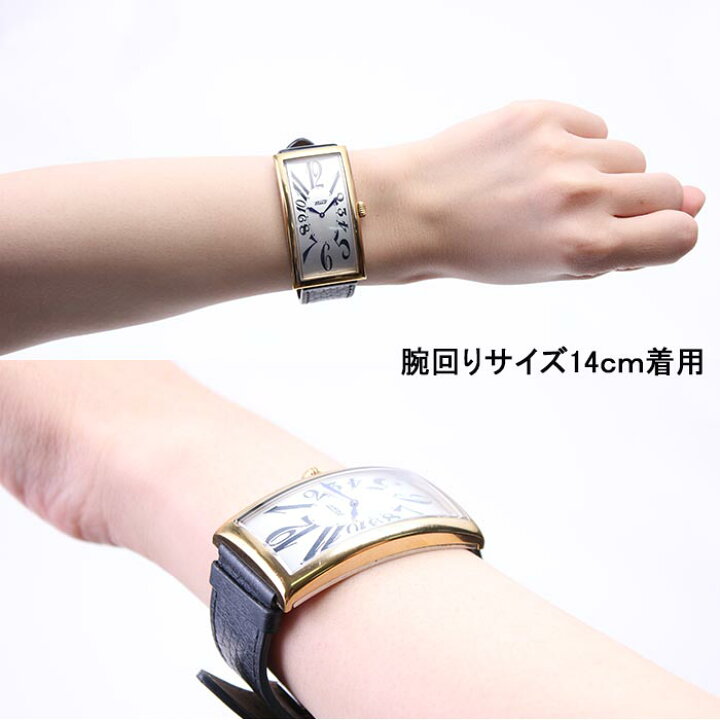 楽天市場】ティソ 腕時計 TISSOT 時計 ヘリテージ バナナウォッチ 