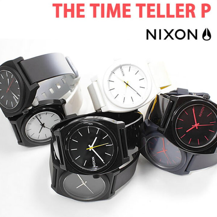 楽天市場】ニクソン 腕時計 NIXON 時計 レディース 海外モデル 逆輸入 