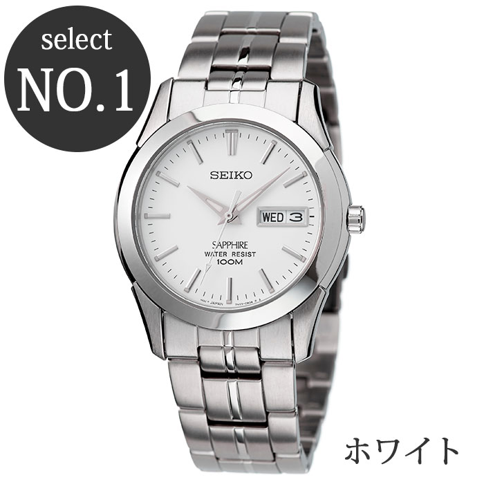 楽天市場】セイコー 腕時計 SEIKO 時計 海外モデル メンズ ブランド