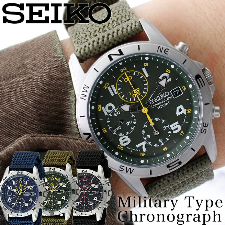 楽天市場】セイコー 腕時計 SEIKO 時計 海外モデル クロノグラフ 
