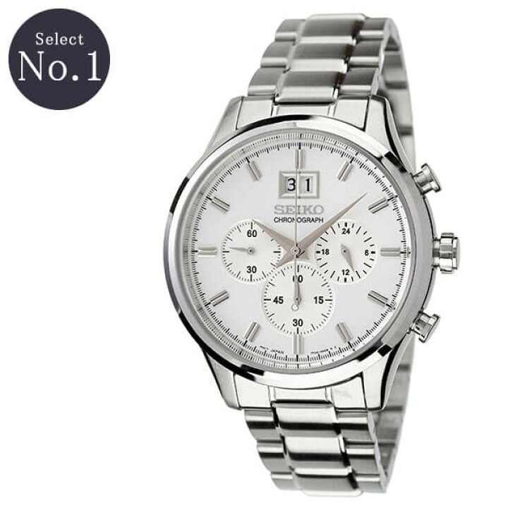 楽天市場 海外モデル ビッグデイト セイコー 腕時計 Seiko 時計 メンズ ホワイト 人気 ブランド おすすめ 防水 クロノグラフ カレンダー 逆輸入 限定 社会人 スーツ 仕事 ビジネス かっこいい 上品 プレゼント ギフト 新生活 新社会人 クリスマスプレゼント 腕時計専門