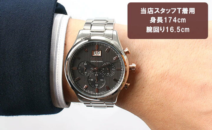 楽天市場】海外モデル ビッグデイト セイコー 腕時計 SEIKO 時計  
