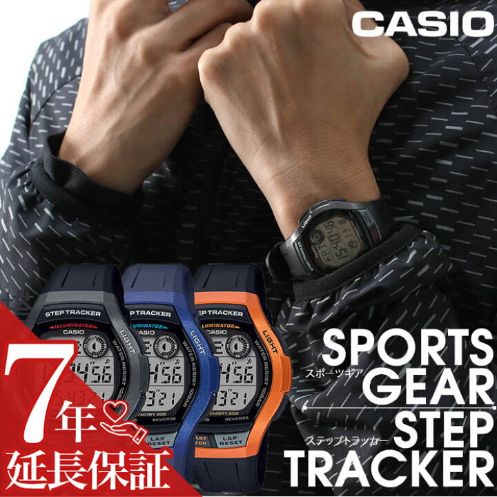 楽天市場】ランニングウォッチ カシオ 腕時計 CASIO 時計 CASIO腕時計 