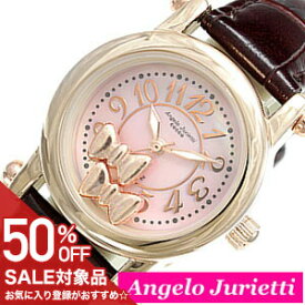 【50%OFF半額 1500円引】アンジェロジュリエッティ 腕時計 Angelo Jurietti 時計 Angel 腕時計 レディース AJ4051-PGPK-BR レディース腕時計 腕時計レディース かわいい ホワイト リボン おしゃれ ブランド 革ベルト バングル キッズ プレゼント ギフト 新生活 新社会人