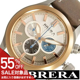 【55%OFF半額 75670円引】ブレラ 時計 BRERA 腕時計 ブレラオロロジ 腕時計 BRERAOROLOGI 時計 ブレラ オロロジ BRERA OROLOGI ブレラ時計 ブレラオロロジ腕時計 エテルノ クロノ Eterno Chrono メンズ ホワイト BRET3C4303 革クロノグラフ ブルー 父の日 新生活 新社会人