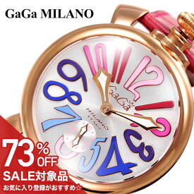 【73%OFF半額 186670円引】[訳あり 箱なし]ガガミラノ 腕時計 GaGaMILANO 時計 マヌアーレ MANUALE ユニセックス メンズ レディース ホワイト GG-501109S 人気 ブランド 高級 イタリア ファッション ガガ 機械式 手巻き 彼氏 彼女 夫 妻 ギフト 父の日 新生活 新社会人