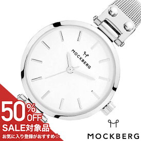 【50%OFF半額 9900円引】モックバーグ 腕時計 MOCKBERG 時計 MOCKBERG腕時計 モックバーグ腕時計 メッシュ Mesh Elise Petite レディース ホワイト MO402 ブランド ペアウォッチ カップル ビジネス スーツ アクセ シンプル ステンレス シルバー ギフト 新生活 新社会人