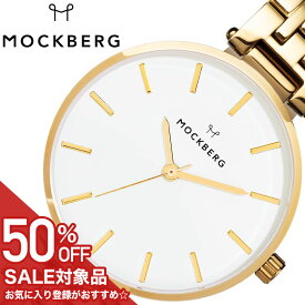 【50%OFF半額 11000円引】MOCKBERG 腕時計 モックバーグ 時計 レディース ホワイト MO521 人気 ブランド おすすめ おしゃれ モックバーグ かわいい ホワイト シルバー メタル 大人 ビジネス シンプル ちいさめ 高級感 ワンポイント ファッション ギフト 新生活 新社会人