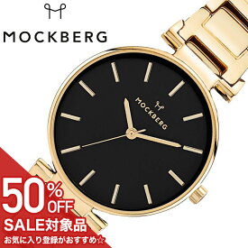 【50%OFF半額 13200円引】モックバーグ 腕時計 MOCKBERG 時計 オリジナル 28 Original 28 レディース ブラック MO628 正規品 人気 ブランド ステンレス メタル ベルト シンプル シック 大人 かわいい クラシック 流行り アクセ 大学生 仕事 彼女 妻 新生活 新社会人