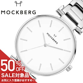 【50%OFF半額 14850円引】モックバーグ 腕時計 MOCKBERG 時計 オリジナル 34 Original 34 レディース ホワイト MO631 正規品 人気 ブランド ステンレス メタル ベルト シンプル シック 大人 おしゃれ クラシック 流行り アクセ 大学生 仕事 彼女 妻 新生活 新社会人