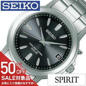 【50%OFF半額 27500円引】セイコー腕時計 SEIKO時計 SEIKO 腕時計 セイコー 時計 スピリット SPIRIT メンズ ブラック SBTM169 メタル ベルト 正規品 ソーラー 電波 限定 防水 シルバー シンプル 彼氏 旦那 夫 息子 WARAWAT SOLAWAT プレゼント ギフト 新生活 新社会人