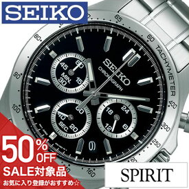 【50%OFF半額 16500円引】セイコー 腕時計 SEIKO 時計 SEIKO SPIRIT セイコースピリット メンズ ブラック SBTR013 ビジネス 仕事 スーツ クロノ クロノグラフ フォーマル 就活 防水 カジュアル おしゃれ メタル ベルト CHGRWAT プレゼント ギフト 父の日 新生活 新社会人