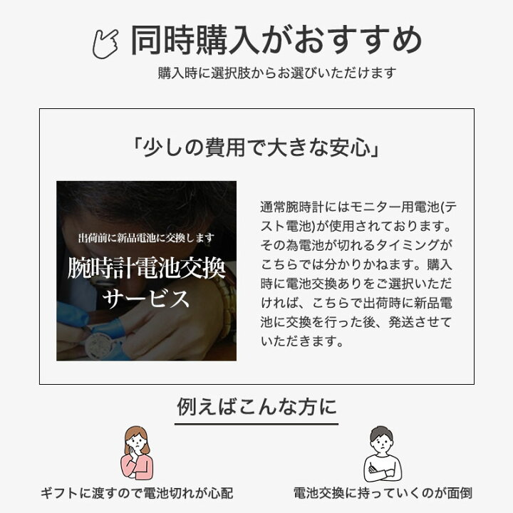 楽天市場】【最大28,700円引き】【59％OFF】エンポリオ アルマーニ 