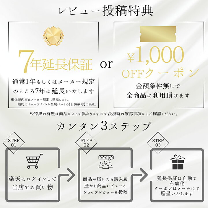 楽天市場】※※必ずページ詳細をご確認ください※※匠の名入れサービス 