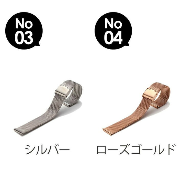 楽天市場】【エンポリオアルマーニ 対応替えベルト】EMPORIOARMANI 