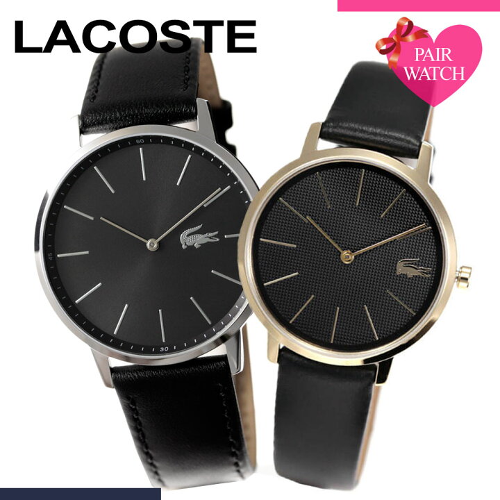 楽天市場】[ペア価格]ペアウォッチ ラコステ 腕時計 LACOSTE 時計 