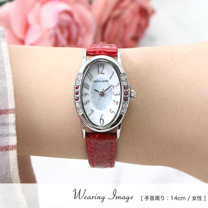 楽天市場】[電池交換不要] ピエールカルダン ソーラー 時計 pierre  