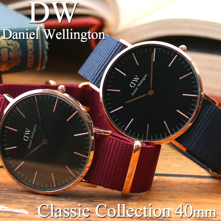 楽天市場】ダニエルウェリントン 腕時計 DanielWellington 時計 