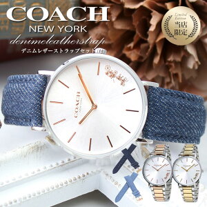 [EɈ̕]R[` rv fB[X uh COACH v R[`v y[  ޏ    l lC  fj U[ xg sNS[h [Y S[h