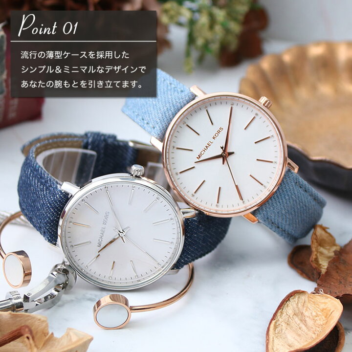 楽天市場】マイケルコース 時計 MICHAELKORS 腕時計 マイケル コース  