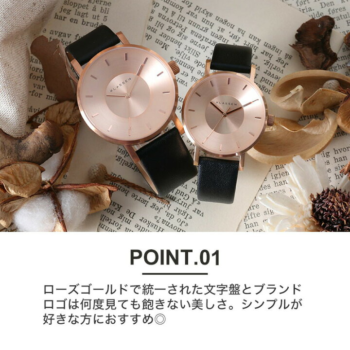 楽天市場】クラス14 腕時計 KLASSE14 時計 クラスフォーティーン  