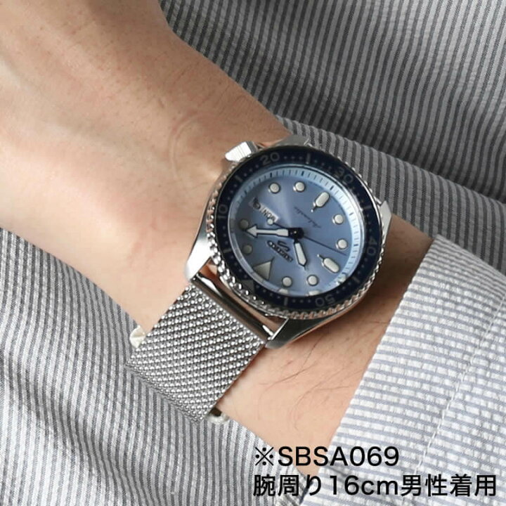 楽天市場 セイコー5スポーツ 時計 Seiko5 Sports メカニカル 腕時計 コンセプタルボーイスーツ スタイル Conceptual Boy Suits Style メンズ 腕時計 Favseiko 人気 ブランド 防水 カレンダー 自動巻 スケルトン おしゃれ ファッション ビジネス プレゼント ギフト 新社会 楽天市場 セイコー5スポーツ 時計 Seiko5 Sports メカニカル 腕時計 コンセプタルボーイスーツ スタイル Conceptual Boy Suits Style メンズ 腕時計 Favseiko 人気 ブランド 防水 カレンダー 自動巻 スケルトン おしゃれ ファッション ビジネス プレゼント ギフト 新社会