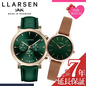 楽天市場 ペアウォッチ 大学生の通販