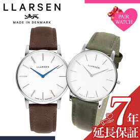 楽天市場 ペアウォッチ 大学生の通販