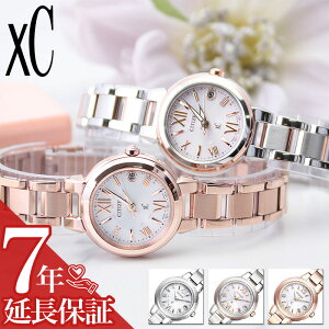 y23%OFF 14465~z[drsv]V`Y \[[ dg v NXV[ dgv dg\[[ \[[dg CITIZEN rv xC fB[X  GRhCu nbs[tCg [Y s