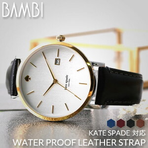 Ӎ1623:59yXSiP2{z[PCgXy[h Ή]͝U[ KATESPADE rv ւxg P[gXy[h ubN uE lCr[ u[ bh     Vo[ S[h 