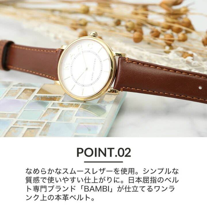楽天市場】[マークジェイコブス 対応]強力撥水レザー MARCJACOBS