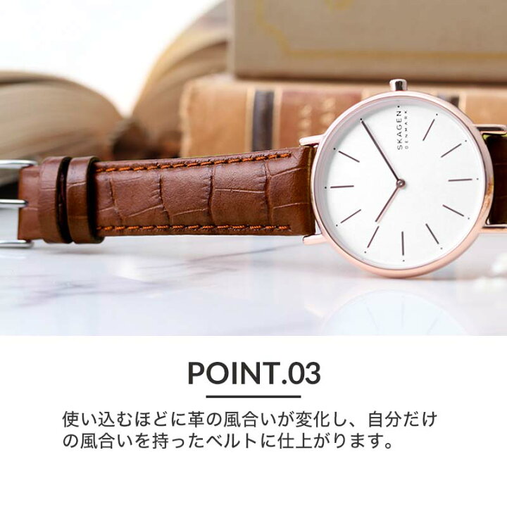 楽天市場】[スカーゲン 対応]強力 撥水 レザー SKAGEN 腕時計 替え 