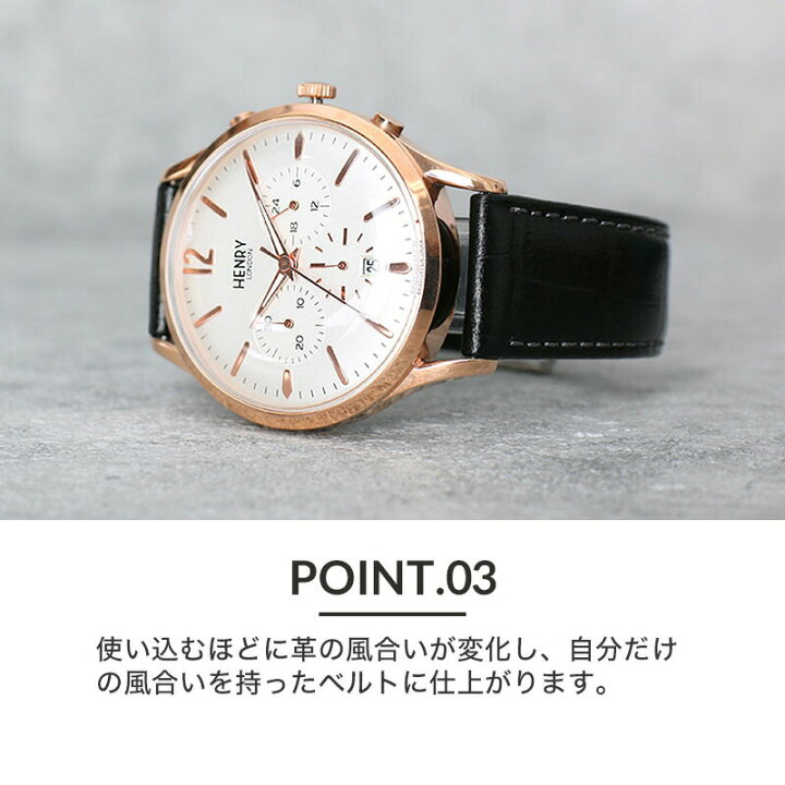 楽天市場】【ヘンリーロンドン 対応】強力 撥水 レザー HENRY LONDON 