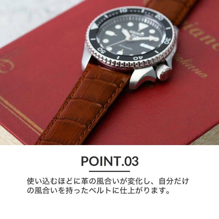 楽天市場 セイコー5 対応 強力 撥水 レザー Seiko 5 腕時計 替えベルト ブラック ブラウン ネイビー ブルー 黒 青 茶 シルバー ゴールド 交換用 バンド 交換 人気 革ベルト 防水 ベルト 腕時計ベルト 時計 高級 高品質人気 おしゃれ 型押し ビジネス