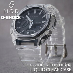 Gshock 腕時計 アクセサリーの人気商品 通販 価格比較 価格 Com