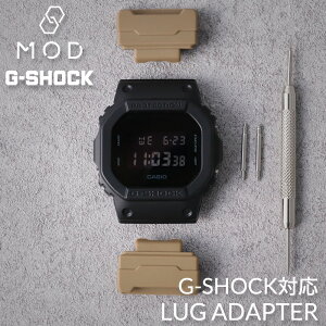 [G-SHOCK Ή A_v^[]GVbN ւxg p O A_v^[ JX^ 24mm J  W[VbN Xgbv ւ oh xg p lC   ~^[ JX^p