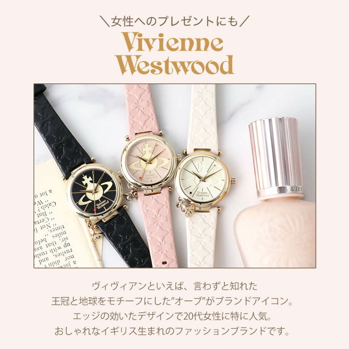 楽天市場】【55%OFF半額 24200円引】【彼女 へのプレゼント】【純正 